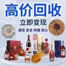 竞秀区购物卡回收站
