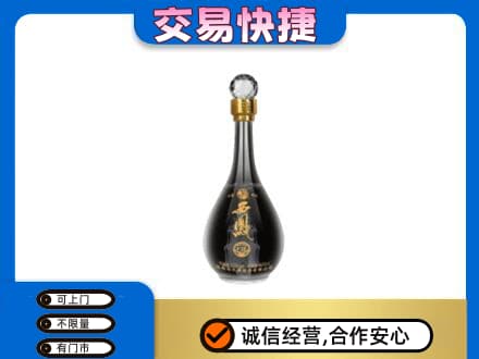 竞秀区名酒回收西凤酒2.jpg