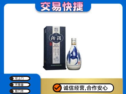 竞秀区名酒回收汾酒20.jpg