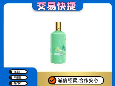 竞秀区茅台回收24节气.jpg